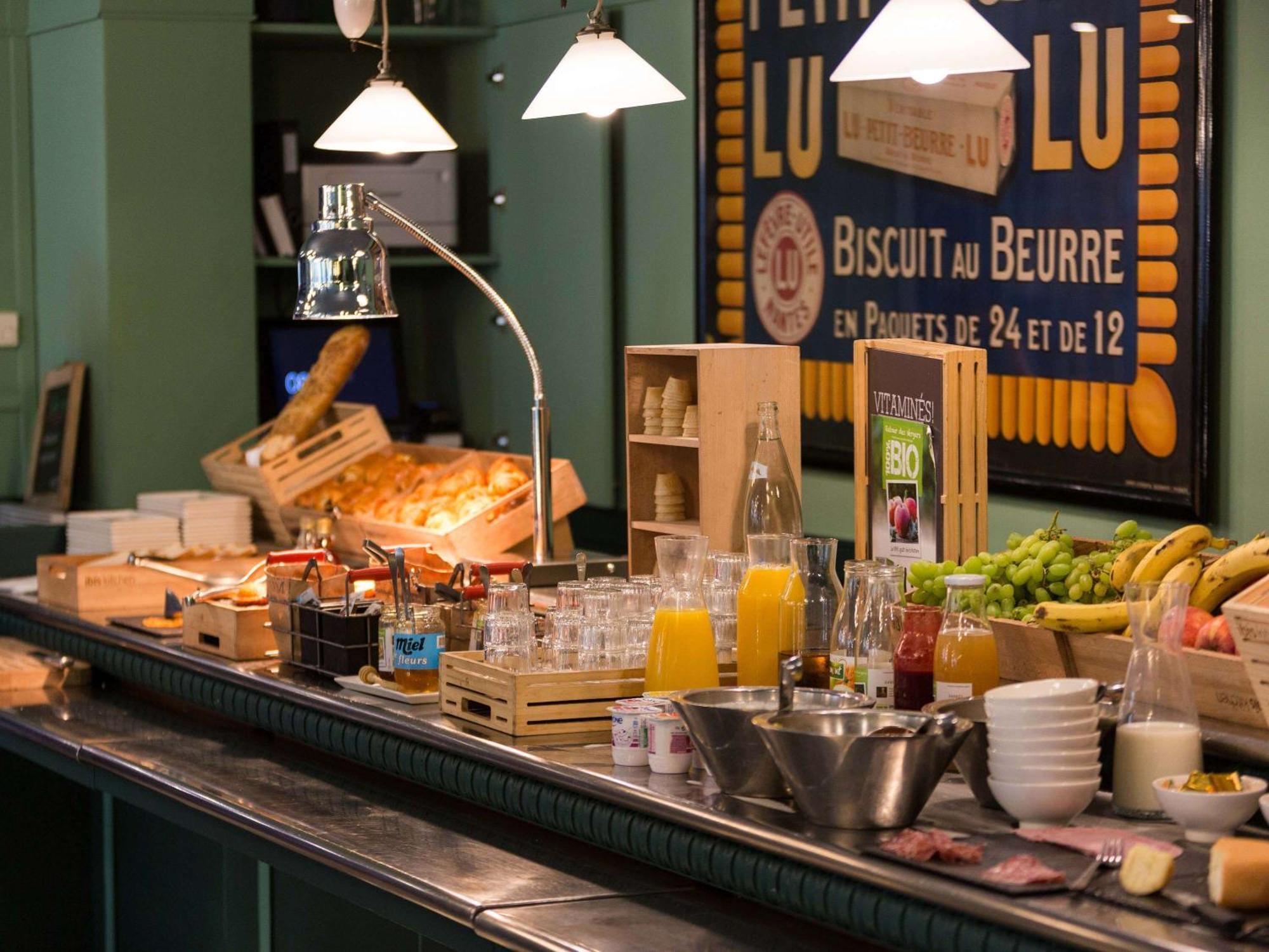 Ibis Nantes Saint Herblain エクステリア 写真